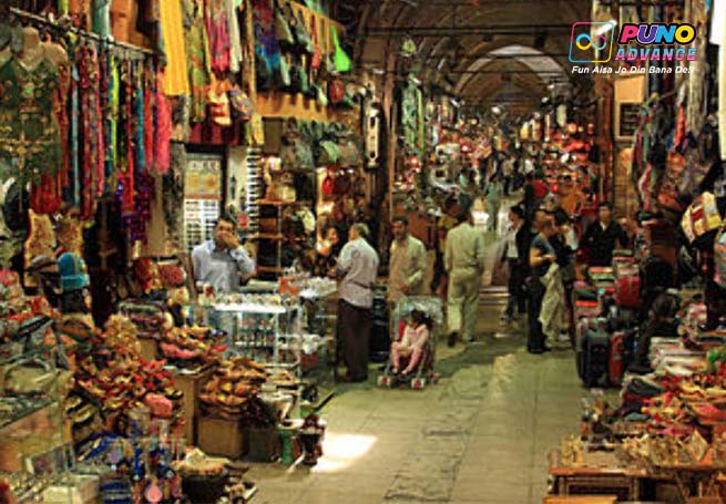 Fancy Bazaar
