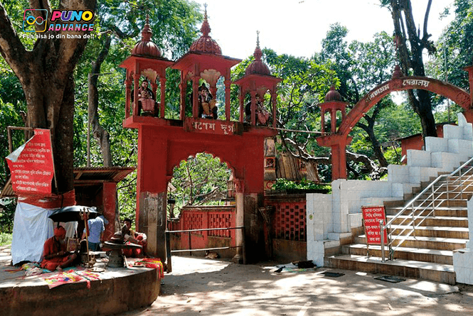 Basistha Ashram guwahati