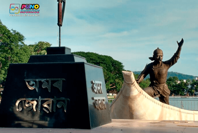 Guwahati War Memorial