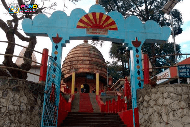 Navagraha Temple guwahati