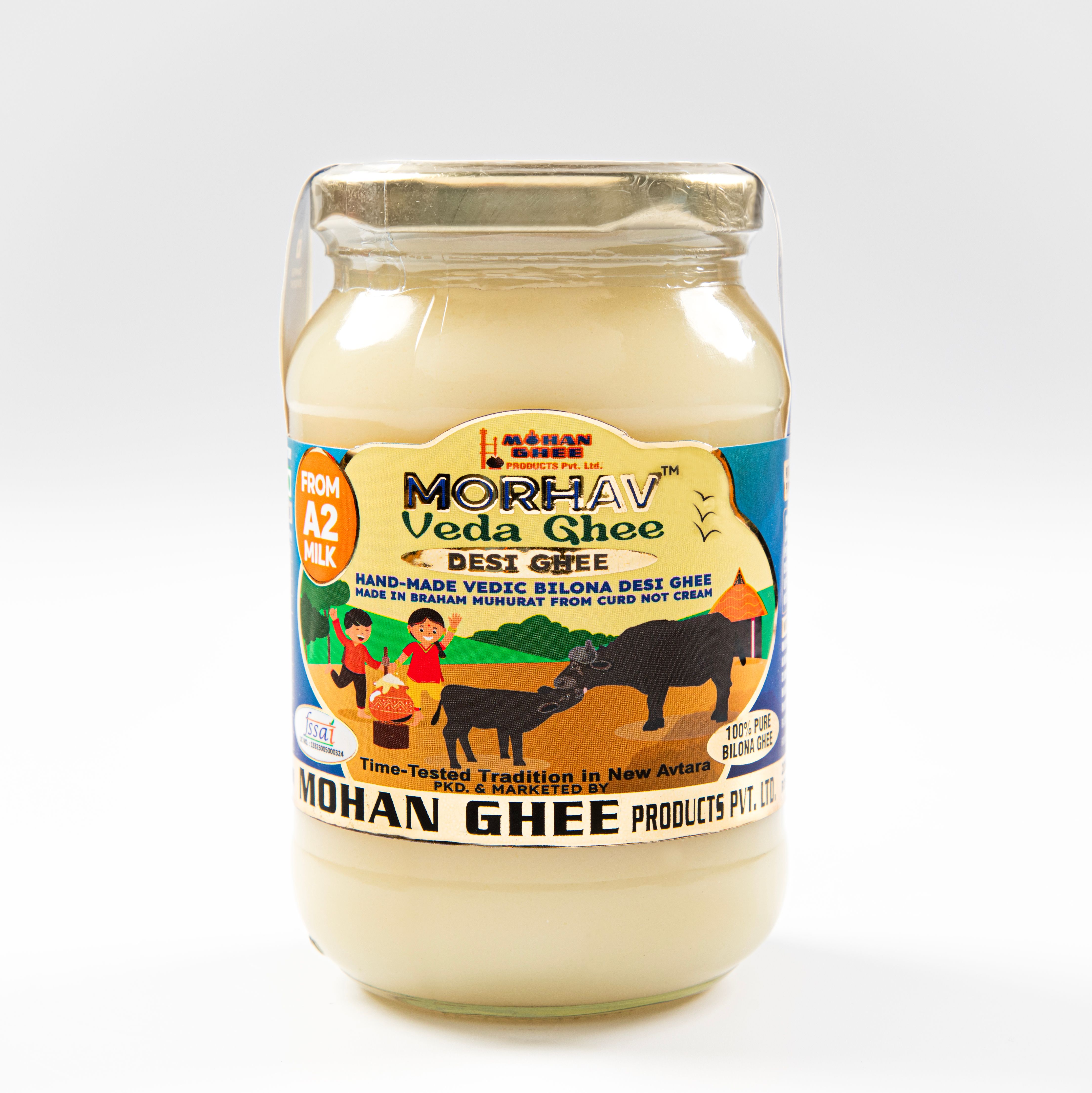 MORHAV® VEDA GHEE (FROM A2 BUFFALO MILK)