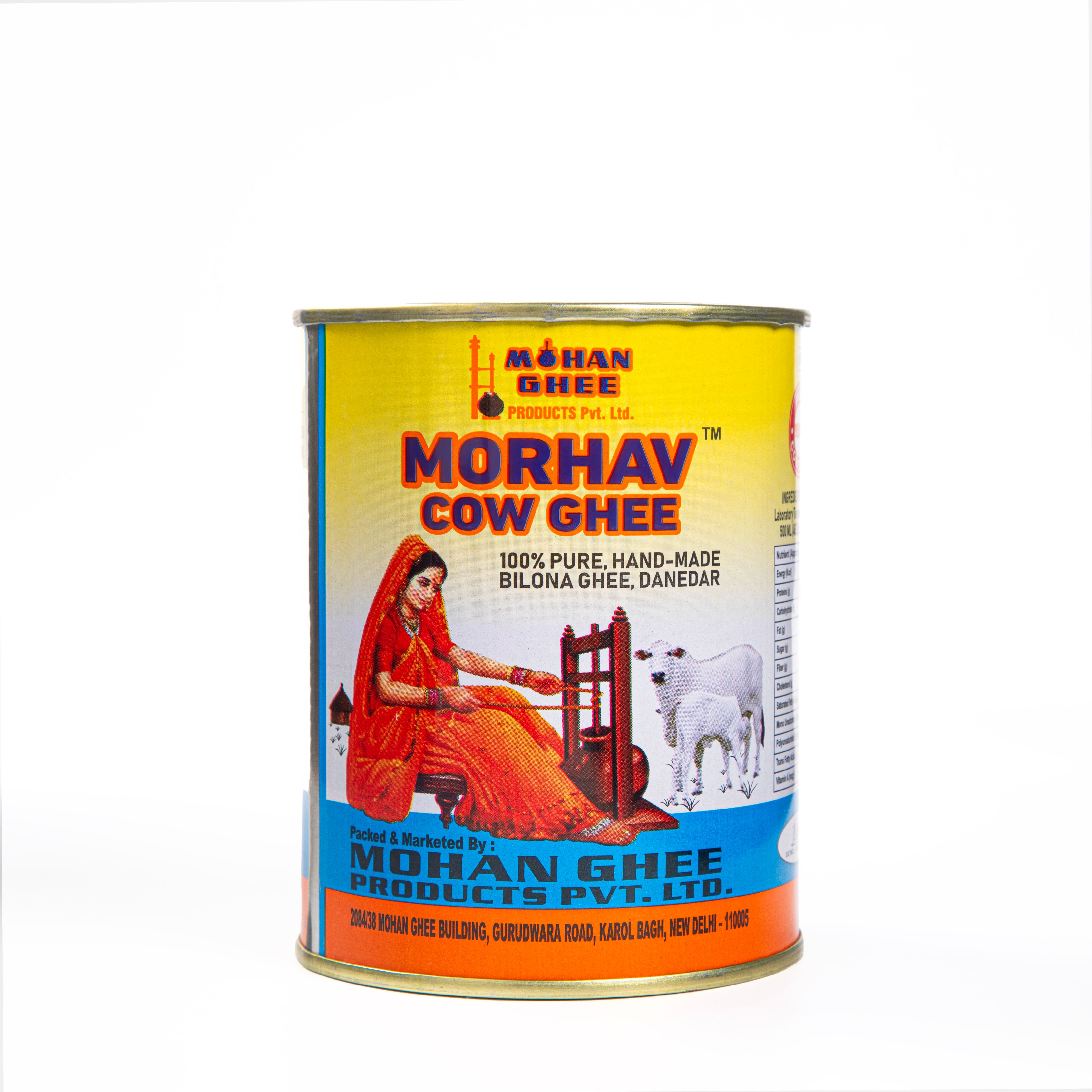 MORHAV® GHEE COW GHEE