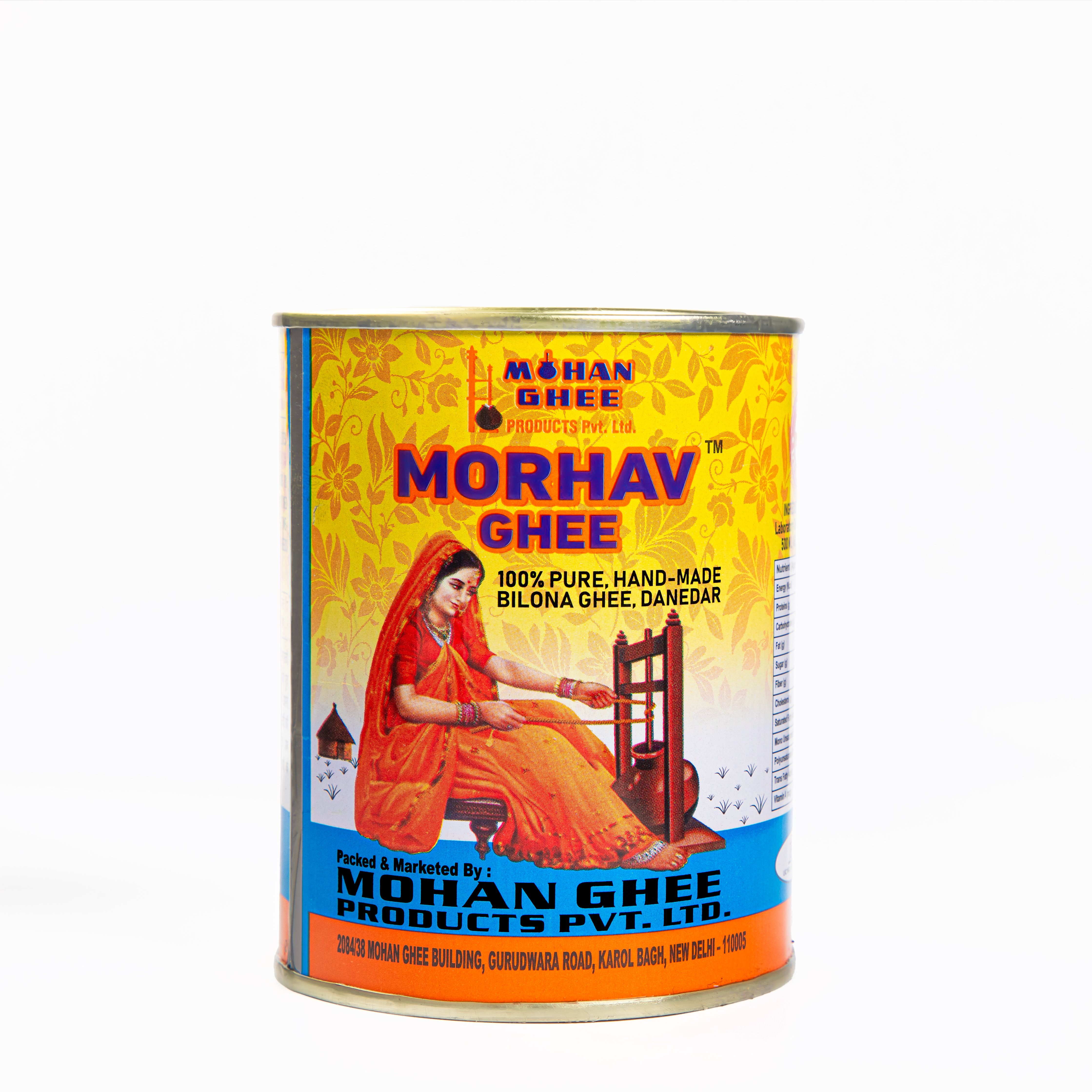 MORHAV® GHEE DESI GHEE